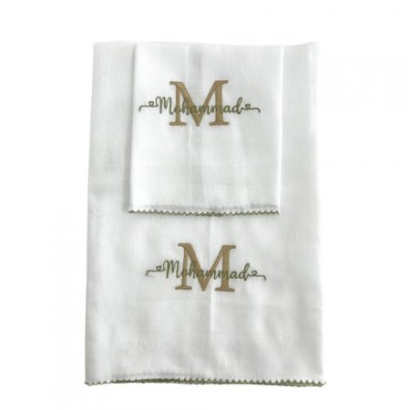 Fralda de Ombro para Bebê com Fralda Boca 100% Algodão Inicial Personalizado Bege / Verde