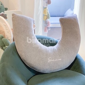 Almofada de Amamentação para Bebê Plush Benício Personalizado Cinza Mescla